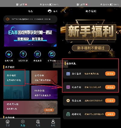 手游视频攻略与avaya官方下载,系统解析说明&amp;钻石版1_v8.831