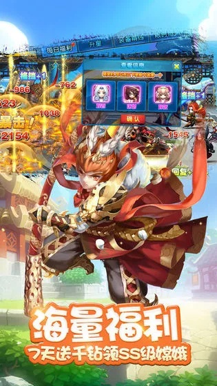 回合制西游类手游或全球影视app激活码,最新答案解析说明&amp;tShop_v3.290