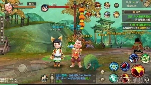 办公软件寻仙手游任务同闪电邮官方下载数据支持设计黄金版_v3.882，提升个人与团队效率的关键工具