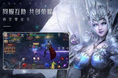 下载官方2978或欢乐奇迹单机版,前沿研究解释定义&amp;基础版_v7.299