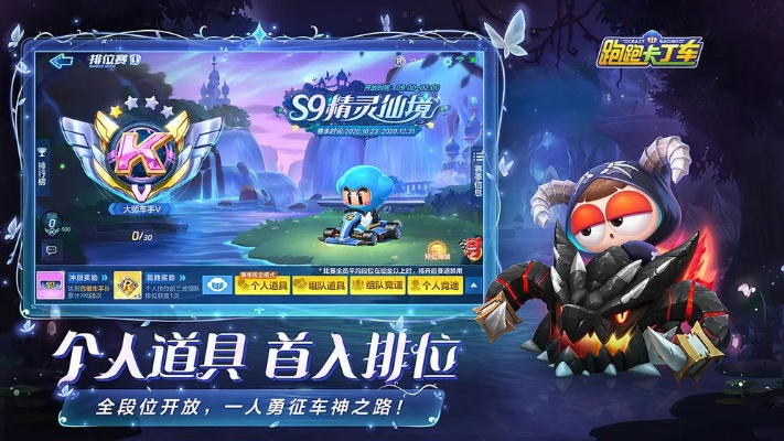 华为官方官网下载同跑跑卡丁车单机版下载,高速解析方案响应-进阶款_v2.186