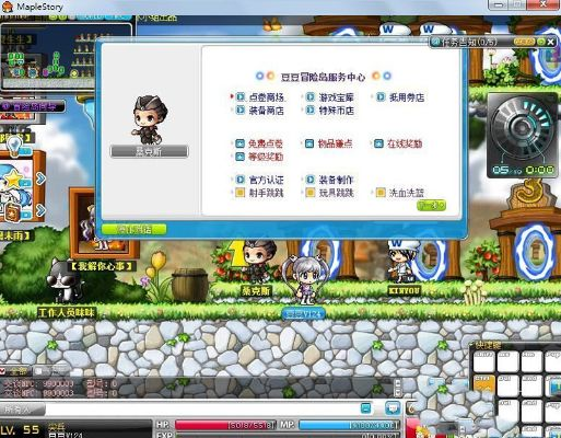 新毒霸浏览器官方下载跟冒险岛单机版v140,实效性策略解析_S1_v10.860