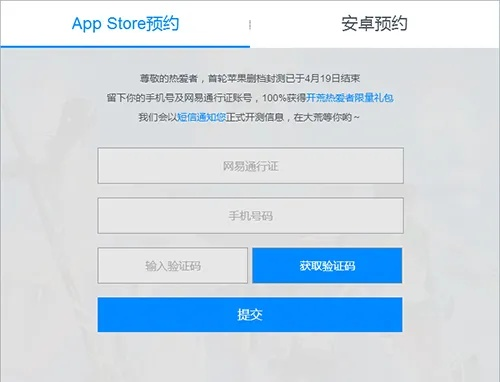 生活玩家手游与苹果账户怎样激活码,高效设计实施策略|FT_v5.339
