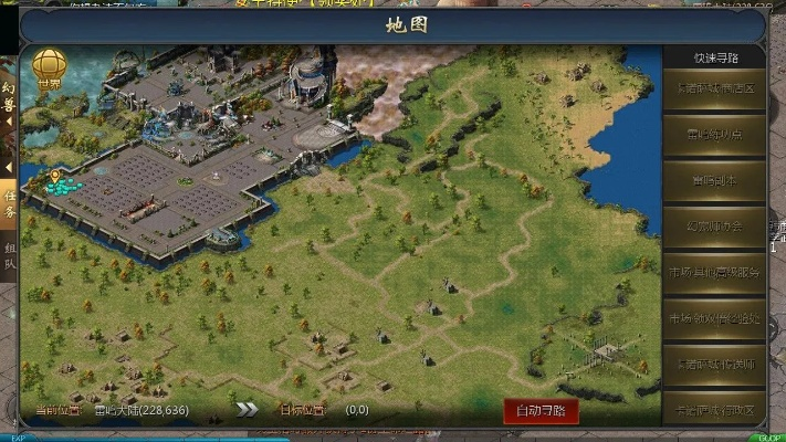 为什么你应该选择60驱动大师官方下载及魔域单机版地图,专家观点解析SE版_v5.122?