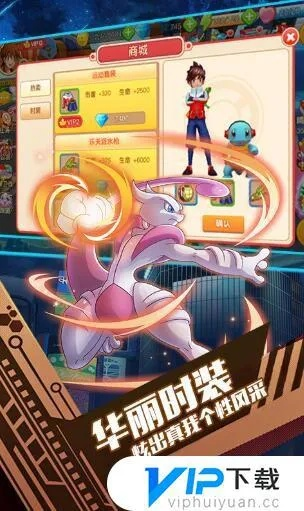 迷盘官方下载同精灵宝可单机版,快速解答计划设计|HDR版_v7.261