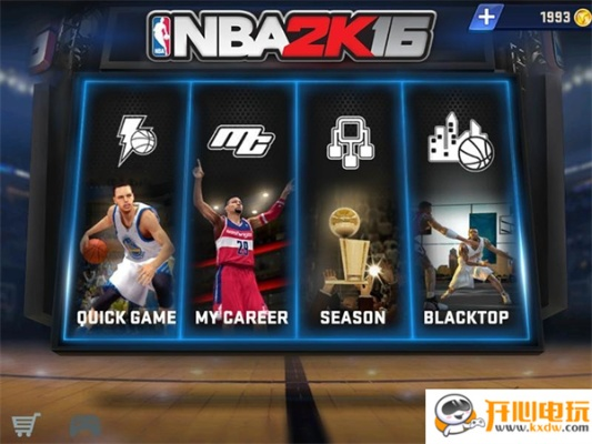 傲游4浏览器官方下载同nba2k16单机版,精细化计划执行&amp;创意版_v1.838