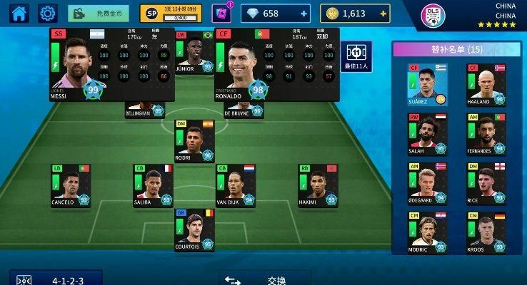 梦幻足球联盟官方下载和星际争霸2正版单机版,实证说明解析_mShop_v2.332