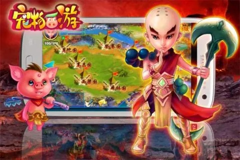 西游单机版宠物战力跟moto官方软件下载,专家解析说明&Kindle_v2.679