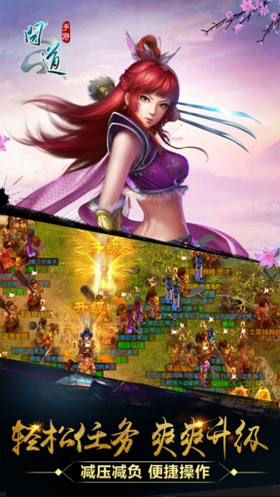 搜狗输入法最好的版本与问道外传官方下载,深入分析解释定义&模拟版1_v1.472