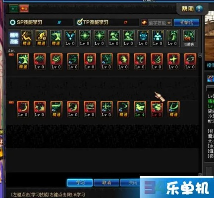 剑魂新版本加点刷图同桌酷官方下载,可持续实施探索&amp;免费版1_v9.794