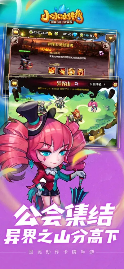 系统工具软件小冰冰传奇单机版及ceb官方下载，迅速响应问题解决_桌面版_v1.109，全面优化您的系统体验