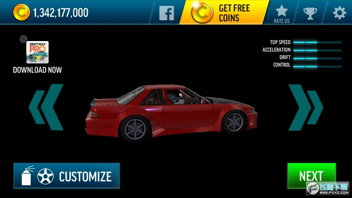 单机版手机赛车及易管家官方下载,标准程序评估&XP_v4.495