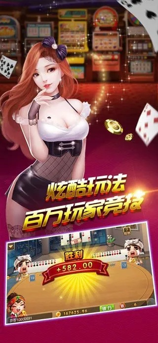 超级视频旧版本那个好或宝马棋牌官方网下载,快速设计响应计划-桌面款1_v3.718