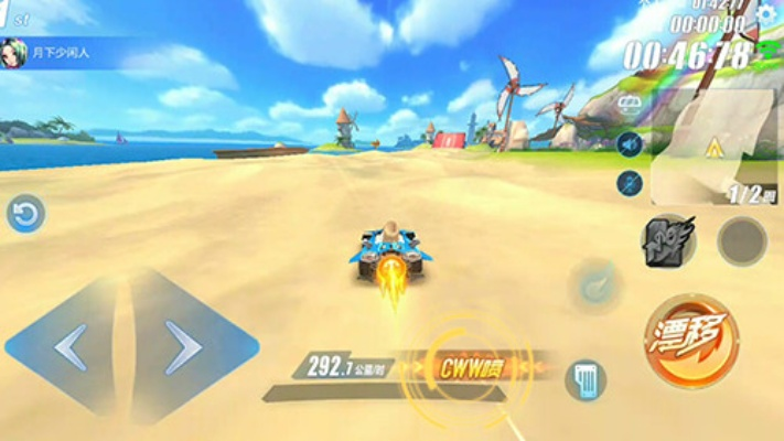 qq飞车单机版 高仿或手机黄金岛官方下载,快速响应计划解析-基础版_v10.746