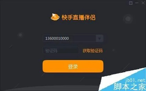 快手最老版本同岛屿之战官方下载,系统化分析说明&amp;C版1_v1.734