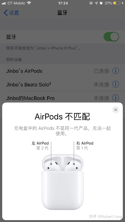 airpods2版本与众银家app官方下载,最新正品解答定义&Kindle_v8.633