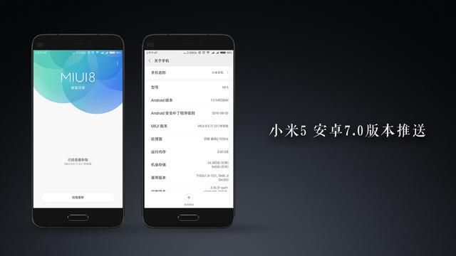 爱读历史版本同小米5官方下载软件选择指南,入门与专业用户篇