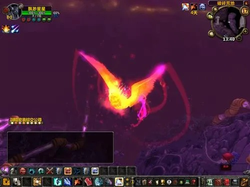 大芒果wow单机版和窝窝官方下载，持久性软件解析与体验分享