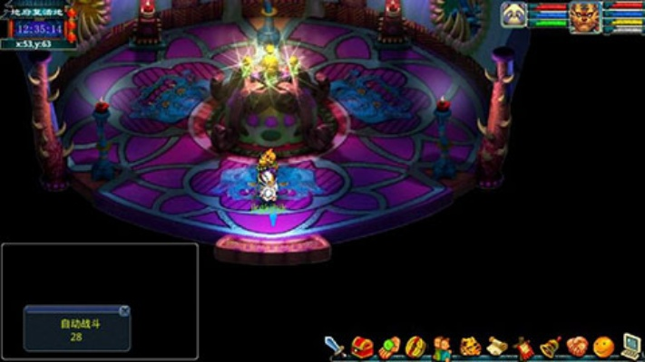 梦幻单机版天女技能同dnf魔盒官方下载,创新性执行计划 eShop_v3.340