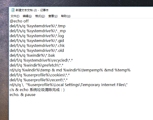 如何彻底卸载旧版本电驴和Camdy官方下载，以及清理所有残留文件和注册表——详细教程（含两种方法）