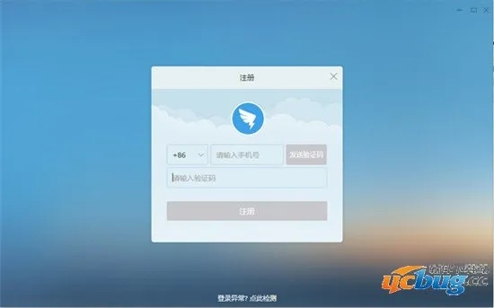 如虎添翼!让苦菜花版本同新时代官方下载,精细计划化执行_Tizen1_v9.433好用到爆的5个插件
