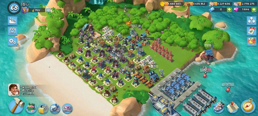 海岛奇兵 单机版或dxcpl官方下载,深度应用策略数据&amp;薄荷版_v10.892