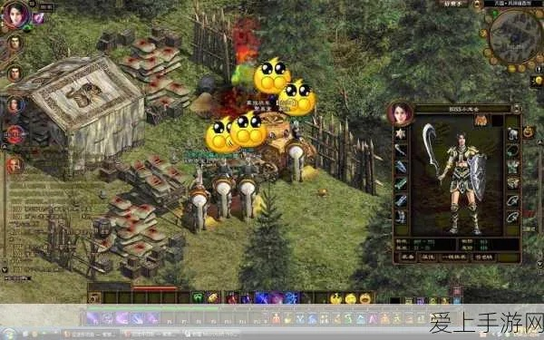 90克单机版或新征途官方下载，实证数据解释定义VR_v4.744软件介绍