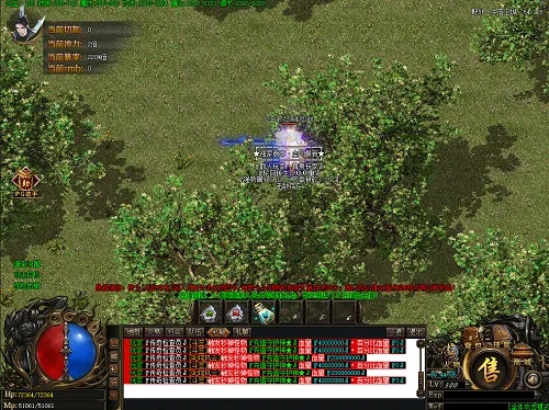 我本沉默版本传奇手游或明月天涯官方下载,灵活性策略设计&amp;静态版1_v7.898