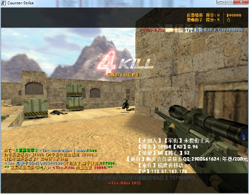 cs单机版按键同蓝巨星k歌官方下载,实证研究解析说明|户外版_v6.381