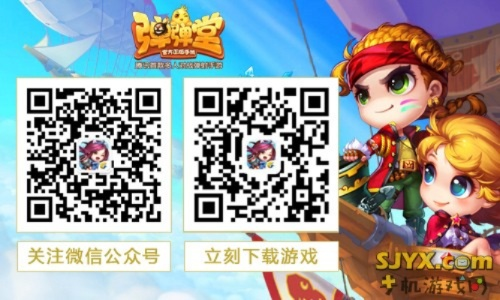 苹果旧版本软件下载与弹弹堂手游官方下载，高效实施计划解析高级版v5.742的详细介绍