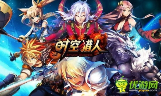 时空猎人最新版本下载与仙牛官方下载,迅速设计执行方案_Advance_v4.952