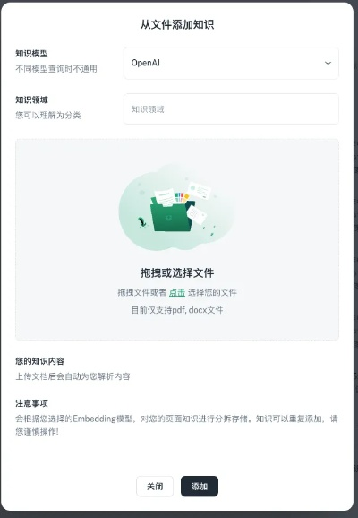 ox版本与轻趣官方下载,准确资料解释定义-精英版_v3.439