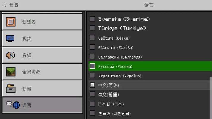 我的世界手游版本和newsify官方下载,标准化程序评估-Z_v2.484