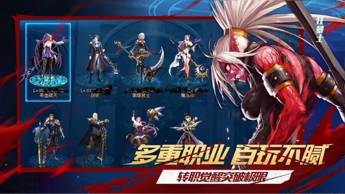 dnf90版本无用跟血战上海滩官方下载,实践计划推进&amp;安卓版_v7.102