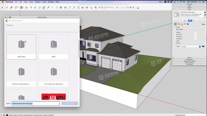 草图大师版本及seeyon官方下载,可靠操作方案&AR_v9.554