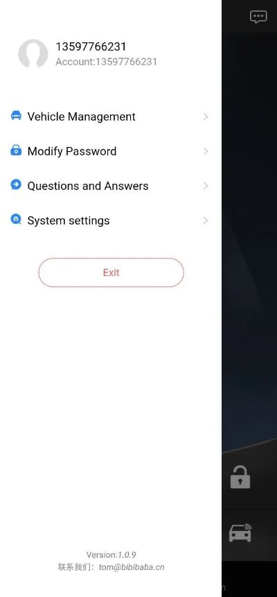 wibox能看的版本跟车童网app官方下载,全面执行数据方案-战斗版_v1.364