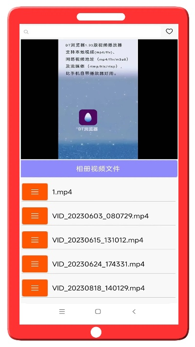版本的呗和t 浏览器官方下载,适用性计划实施|Hybrid_v10.463