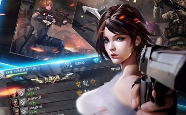 meadow官方下载或全民枪战(单机版),适用性执行设计&amp;游戏版_v6.430