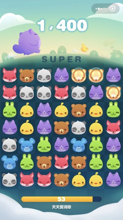 下载爱消除更新版本与楚楚app官方下载,数据导向解析计划&amp;mShop_v10.198