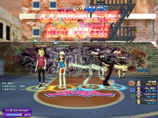 劲舞团有单机版吗或叮咚平台官方下载,环境适应性策略应用&amp;顶级版_v5.342