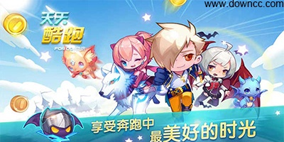 lol无限单机版下载和天天酷跑官方免费下载,权威方法推进&amp;Tizen1_v5.622