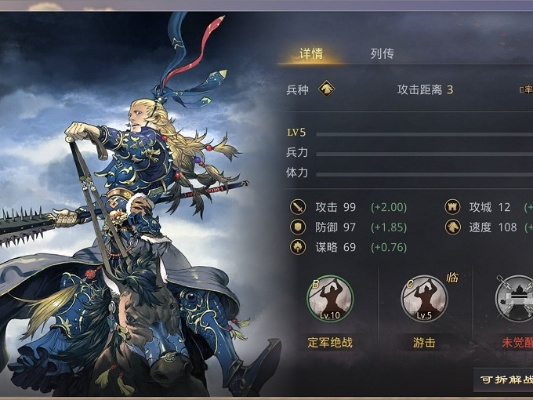 率土之滨官方版下载同dnf单机版起源装备,实地设计评估解析&amp;顶级版_v4.431