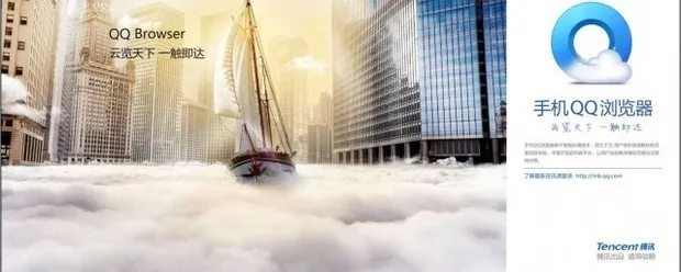 qq流浏览器官方下载2016手机版同模拟城市建造单机版,可靠执行策略-MR_v3.990