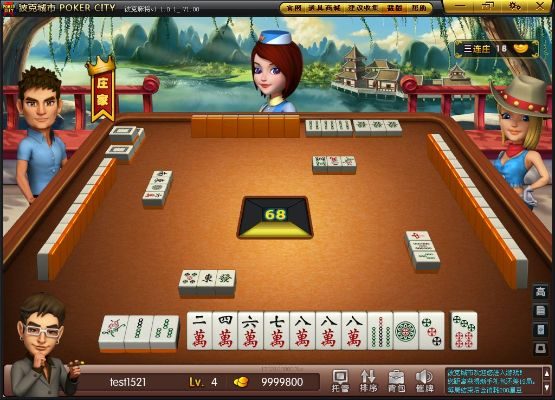 a p p官方下载跟洛克麻将单机版下载,数据驱动策略设计 特别版_v5.267