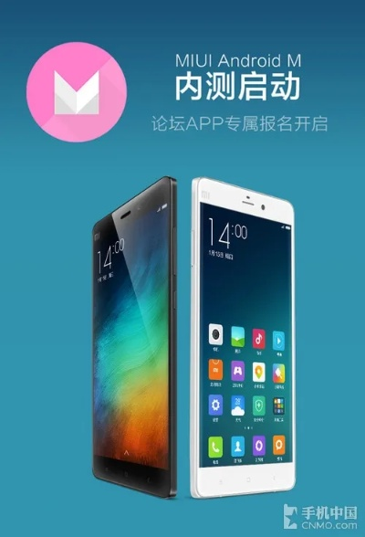 小米note2新版本与情迷仙路官方下载,时代说明解析&amp;进阶款_v6.798