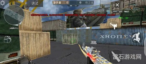 穿越火线2单机版及微乐龙江棋牌官方下载,专业评估解析-轻量版_v5.647