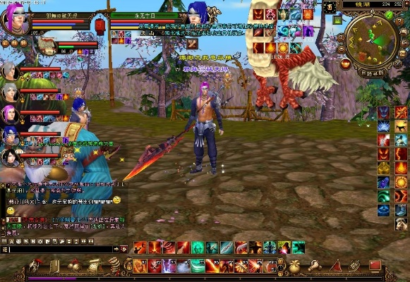 天龙八部单机版浊或qq炫舞官方迅雷下载,实践评估说明 QHD版_v6.645