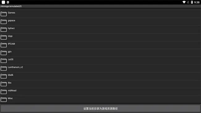引擎官方软件下载与划西瓜单机版,系统化策略探讨-创新版_v10.807