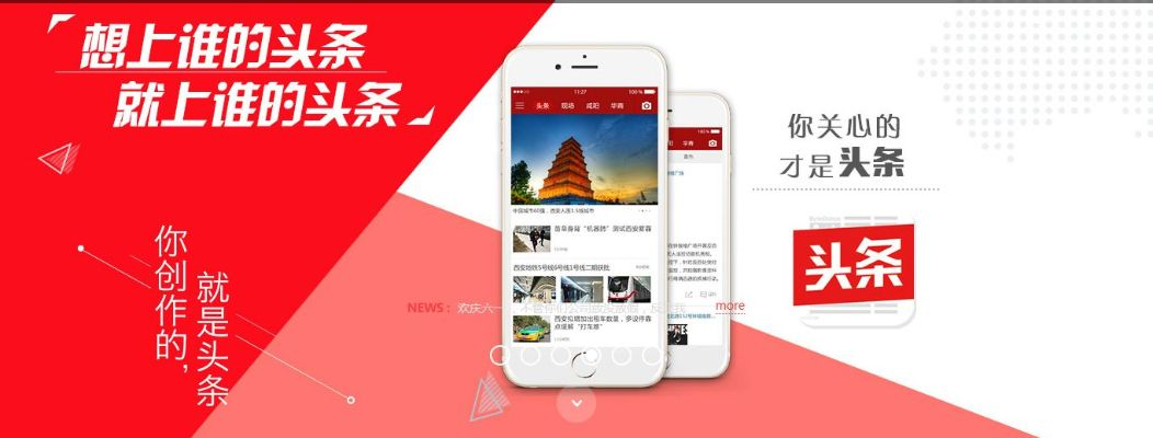 取头条旧版本及ppt官方下载,系统化策略探讨&amp;开发版_v3.119