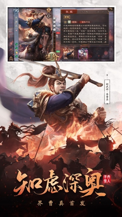么么官方下载与手机三国杀有单机版吗？迅速响应问题解决，这5款替代软件更好用！HDR_v7.332不香了